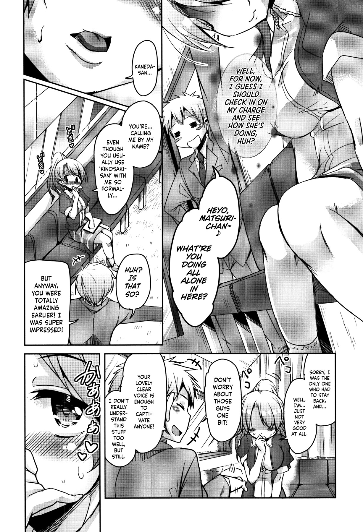 Hentai Manga Comic-Koe.Mane-Chapter 1-2-10